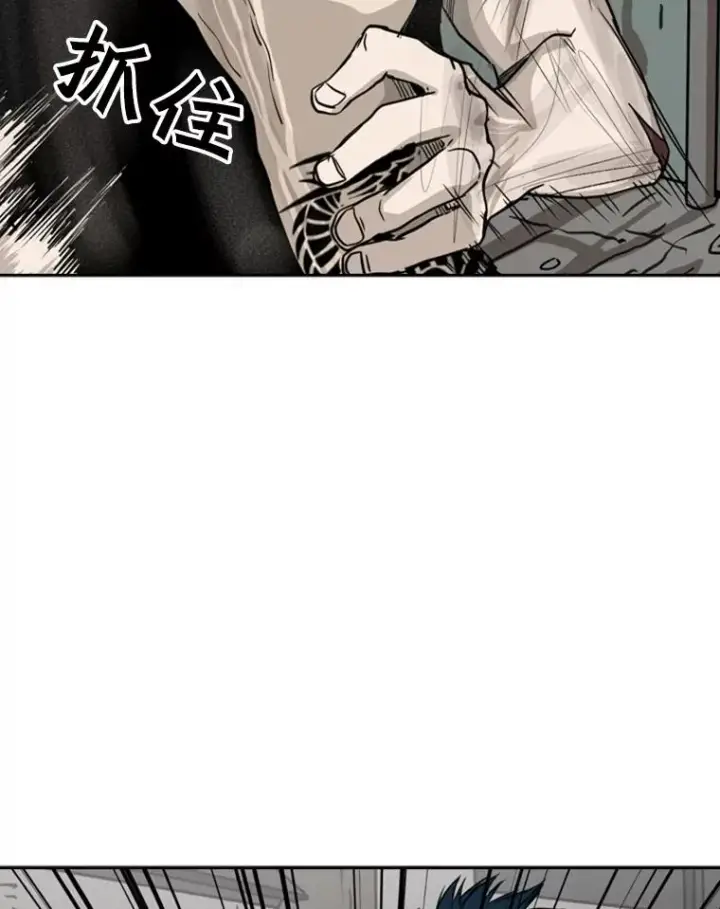 漫画《鲨鱼》66.分出胜负第74张图