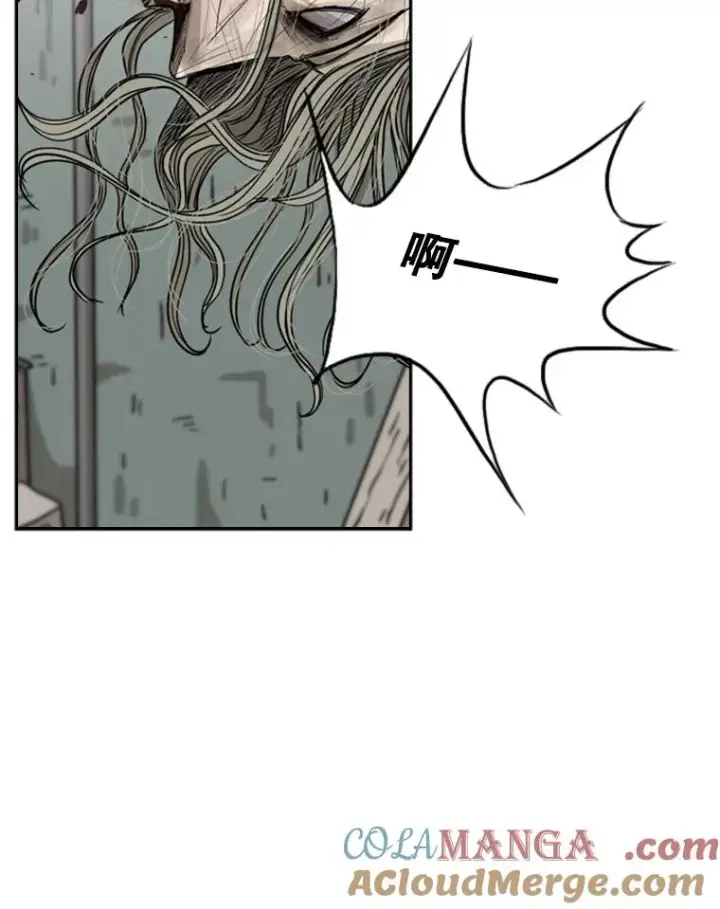 漫画《鲨鱼》66.分出胜负第77张图