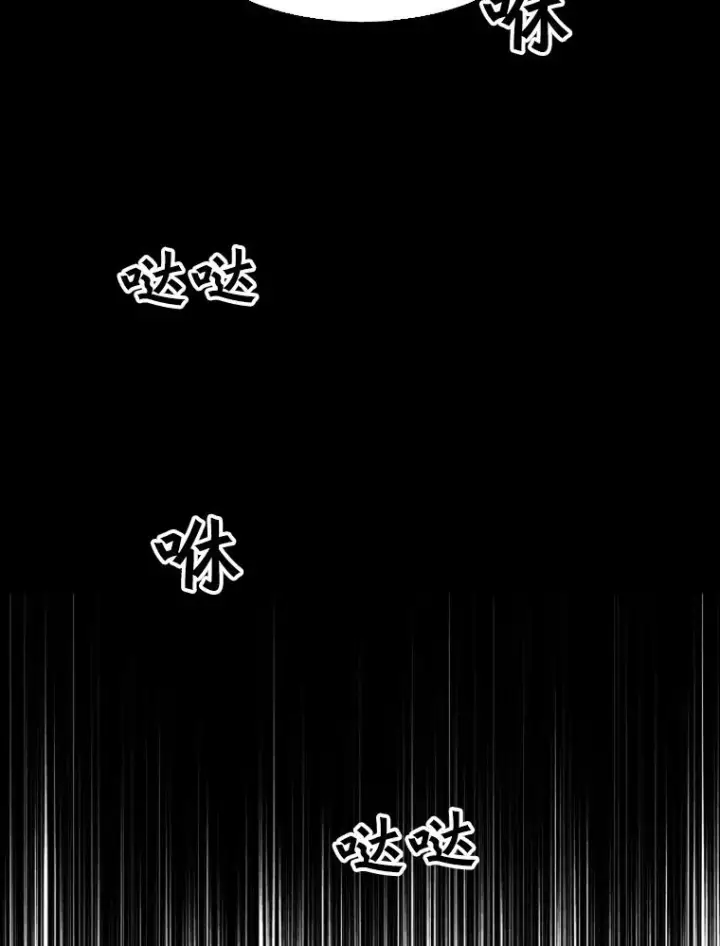 漫画《鲨鱼》66.分出胜负第8张图