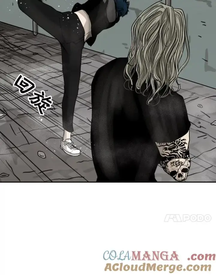 漫画《鲨鱼》66.分出胜负第81张图
