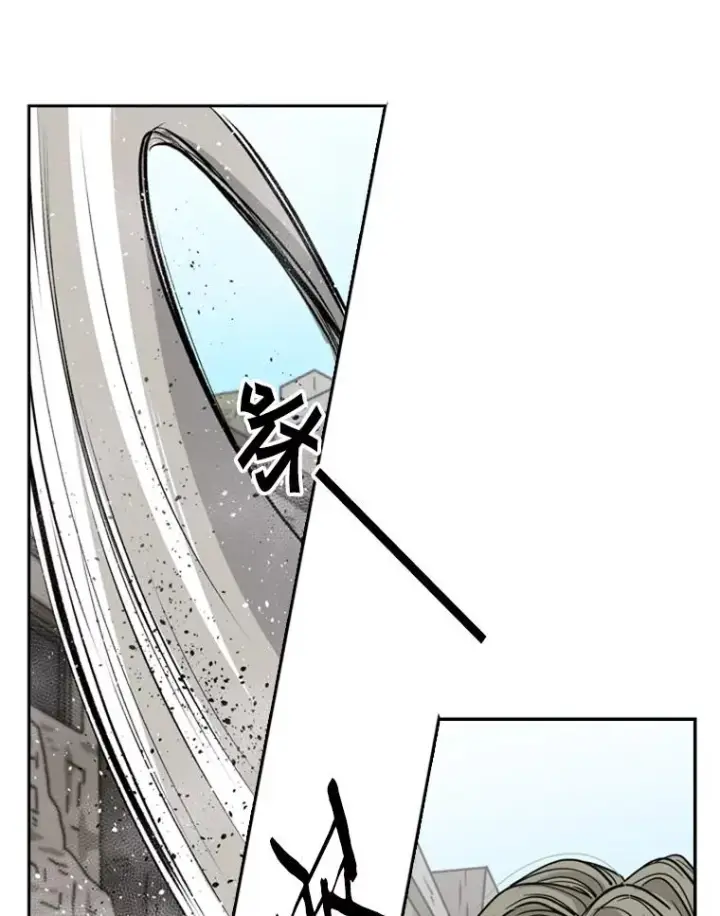漫画《鲨鱼》66.分出胜负第82张图