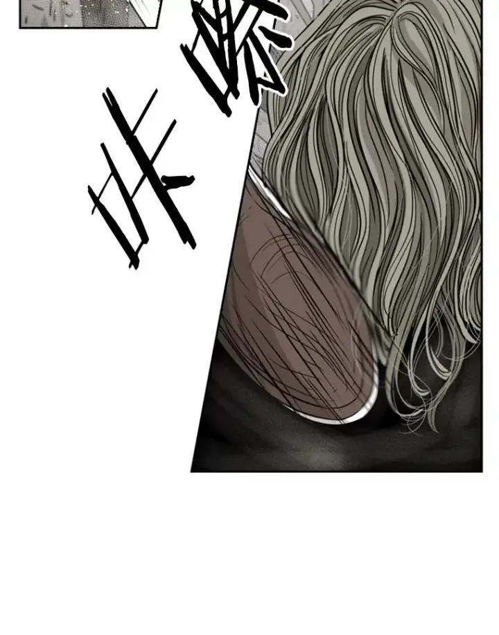 漫画《鲨鱼》66.分出胜负第83张图