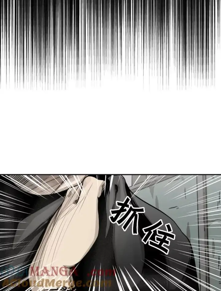 漫画《鲨鱼》66.分出胜负第9张图