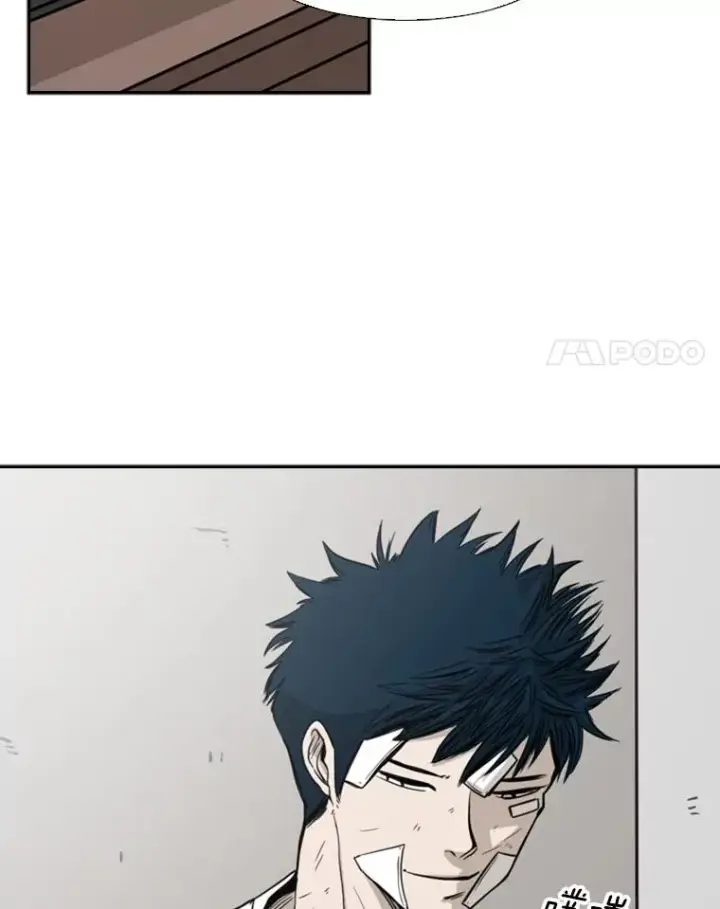 漫画《鲨鱼》67.新的开始第19张图