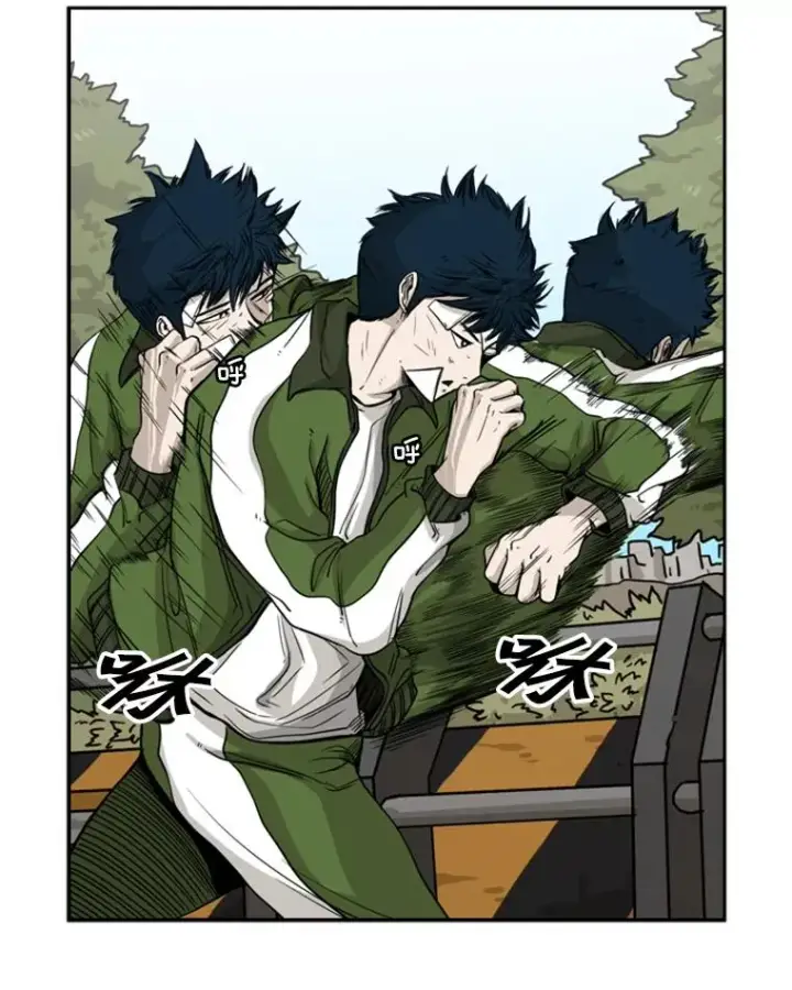 漫画《鲨鱼》67.新的开始第30张图