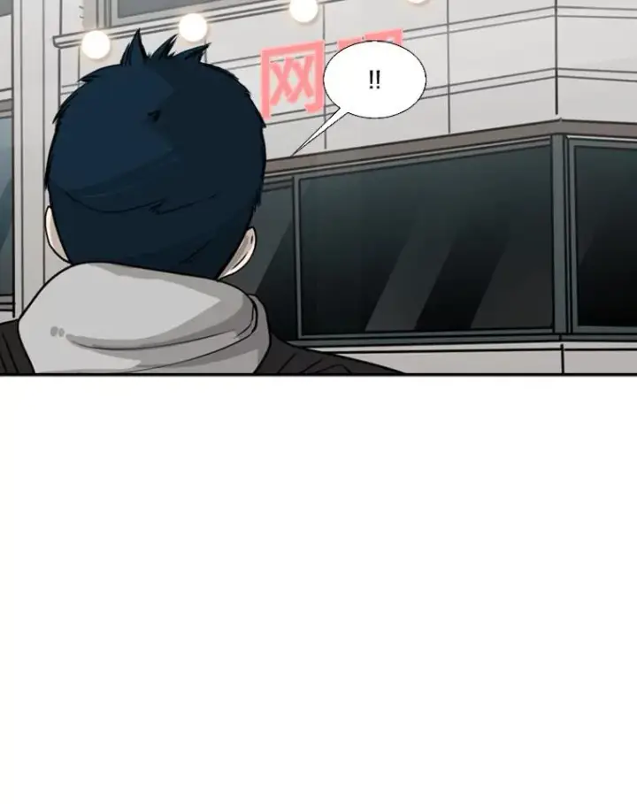 漫画《鲨鱼》67.新的开始第59张图