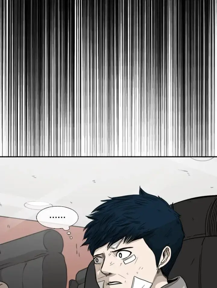 漫画《鲨鱼》67.新的开始第75张图