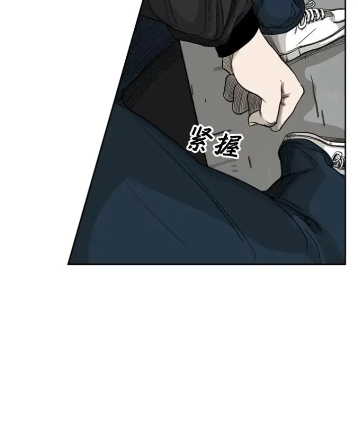 漫画《鲨鱼》68.永远的冠军第27张图