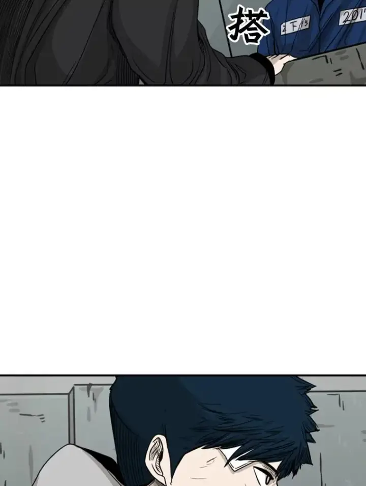 漫画《鲨鱼》68.永远的冠军第43张图