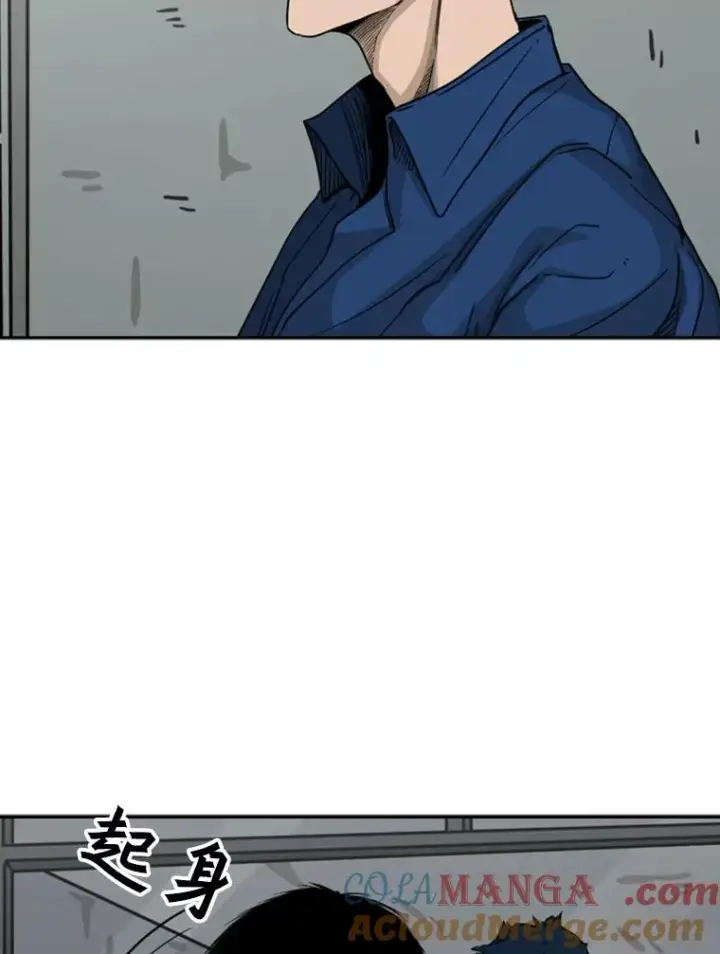 漫画《鲨鱼》68.永远的冠军第45张图