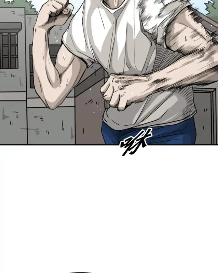 漫画《鲨鱼》68.永远的冠军第52张图
