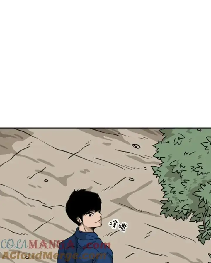 漫画《鲨鱼》68.永远的冠军第57张图