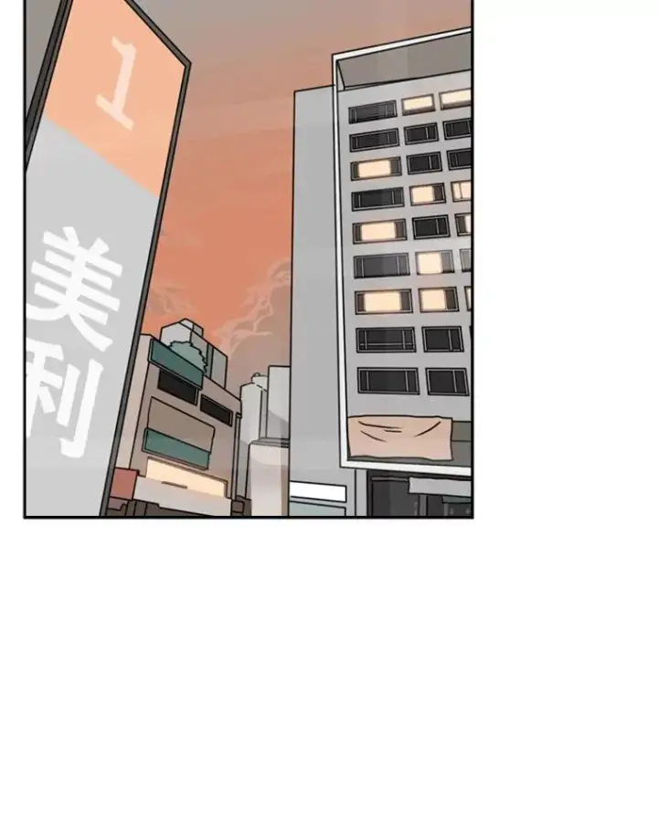 漫画《鲨鱼》68.永远的冠军第62张图