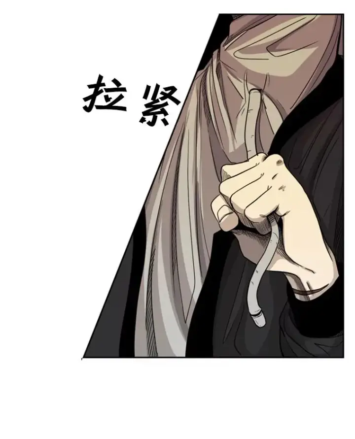 漫画《鲨鱼》68.永远的冠军第70张图