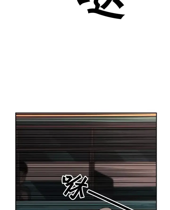 漫画《鲨鱼》68.永远的冠军第72张图
