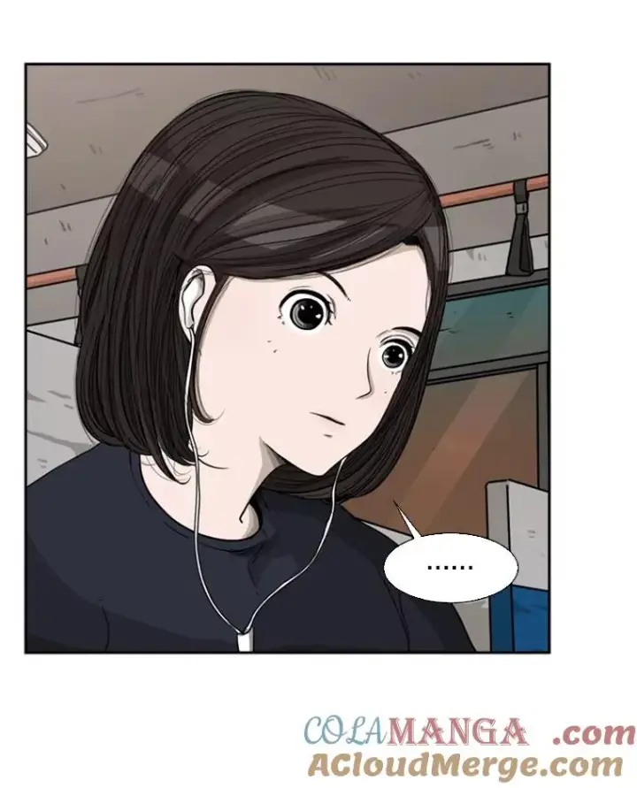 漫画《鲨鱼》68.永远的冠军第77张图