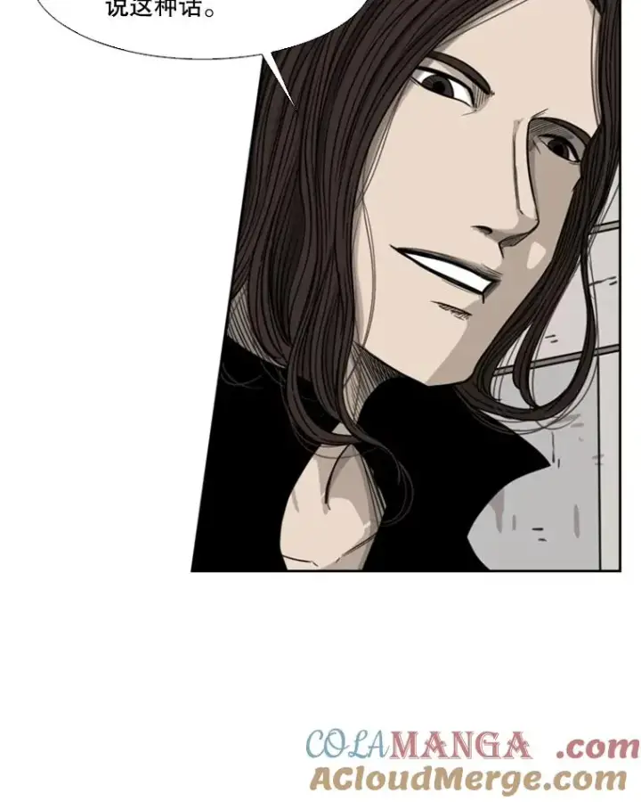 漫画《鲨鱼》68.永远的冠军第93张图