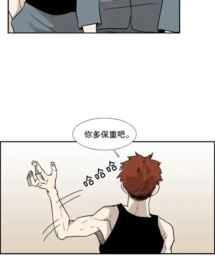 《鲨鱼》6.冲突图102