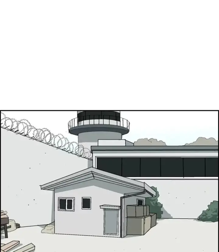 《鲨鱼》6.冲突图106