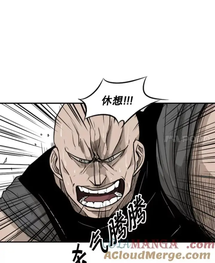 《鲨鱼》6.冲突图89