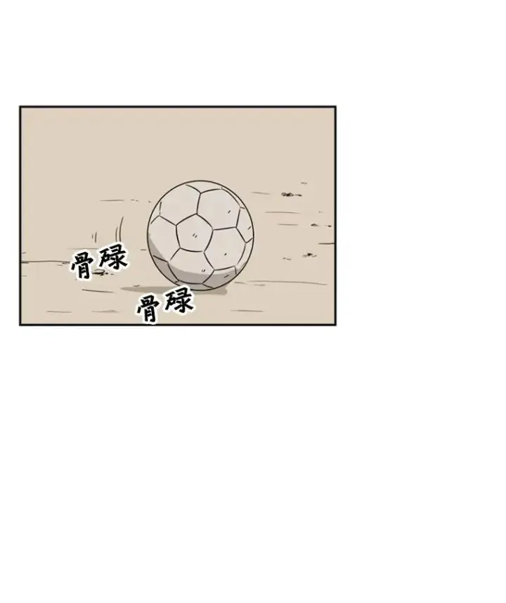 《鲨鱼》6.冲突图92