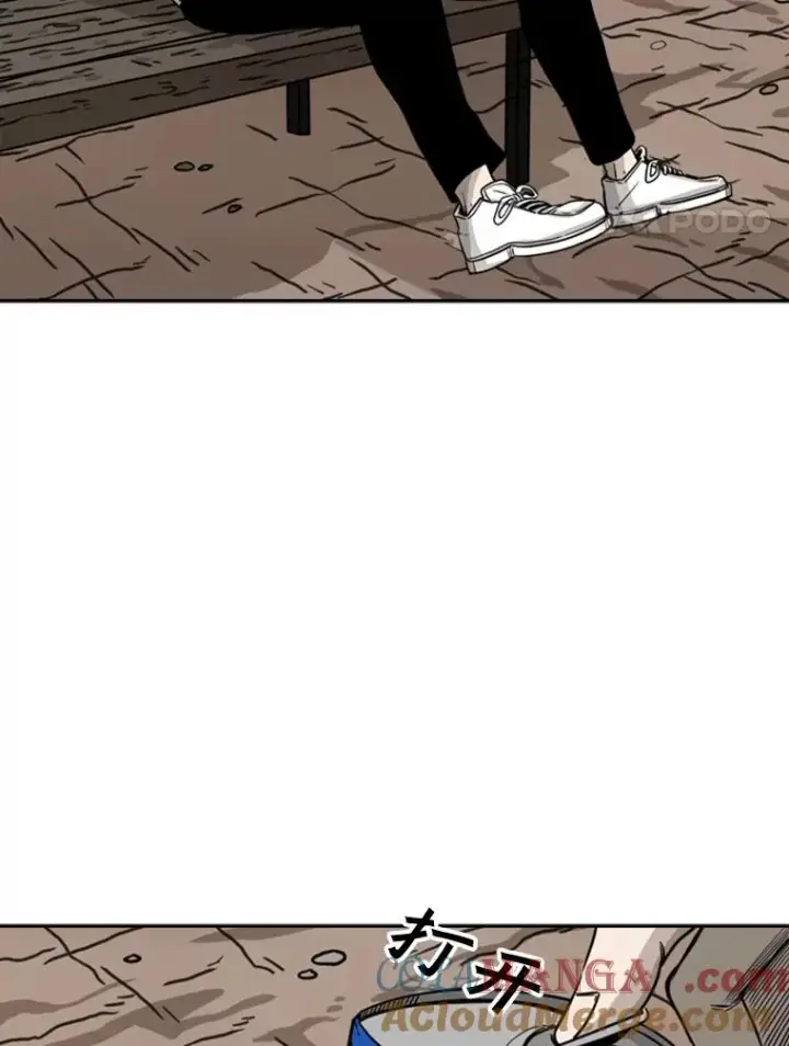 漫画《鲨鱼》69.对峙第25张图