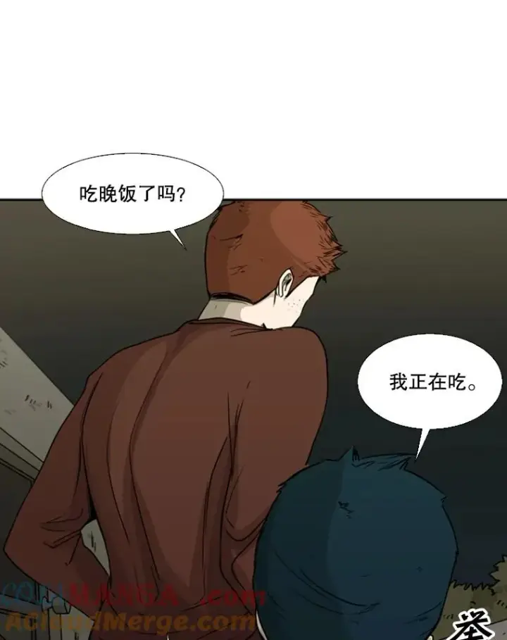 漫画《鲨鱼》69.对峙第61张图