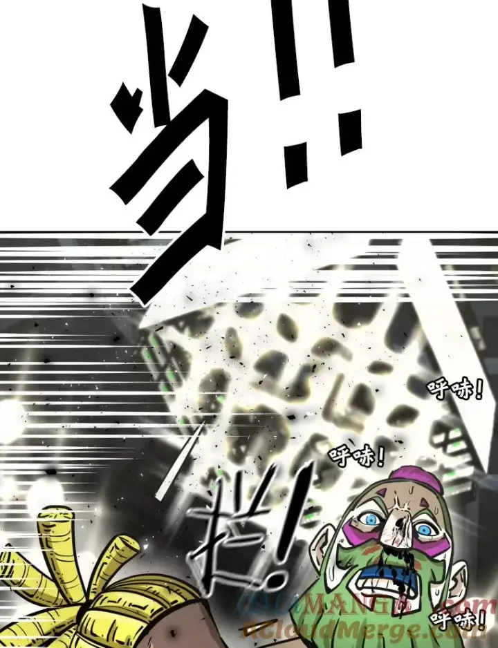 《鲨鱼》292.巴西利的危机图65