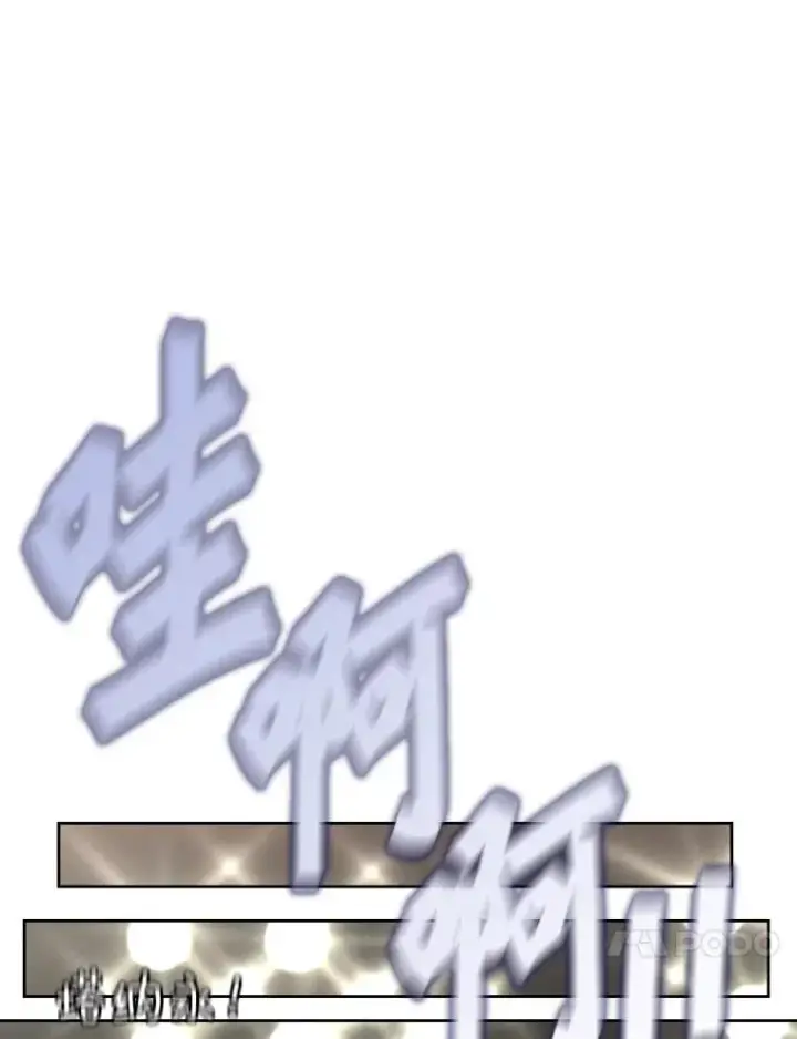 《鲨鱼》293.两败俱伤之胜图103