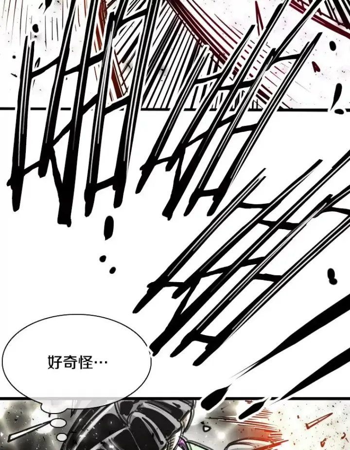 《鲨鱼》293.两败俱伤之胜图30