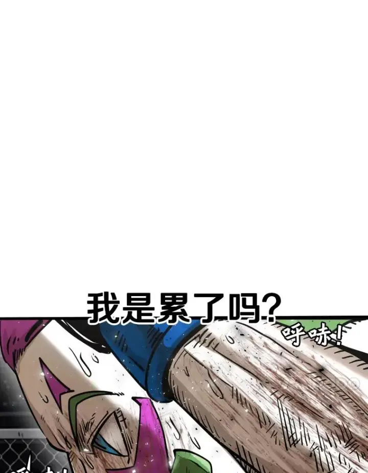 《鲨鱼》293.两败俱伤之胜图34