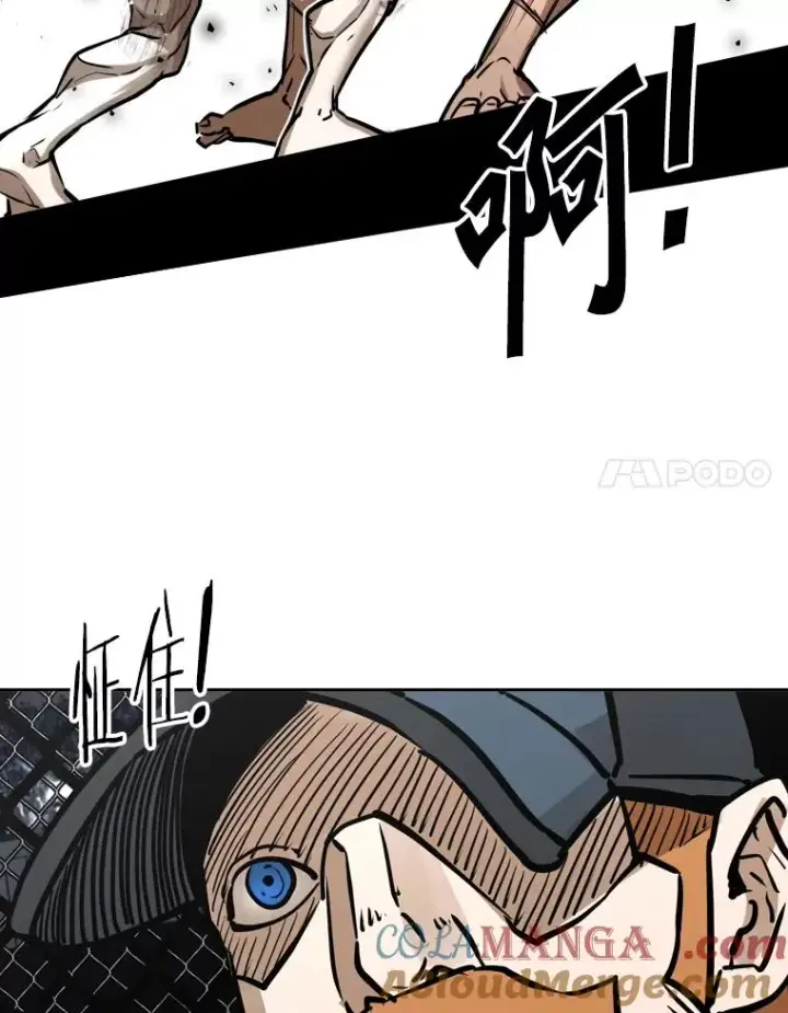 《鲨鱼》293.两败俱伤之胜图41