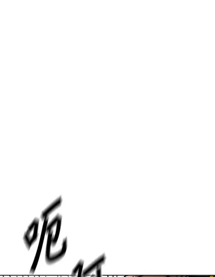 《鲨鱼》293.两败俱伤之胜图46