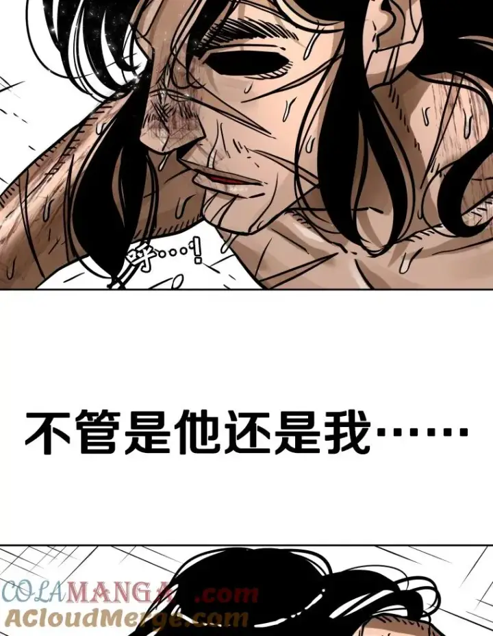 《鲨鱼》293.两败俱伤之胜图49