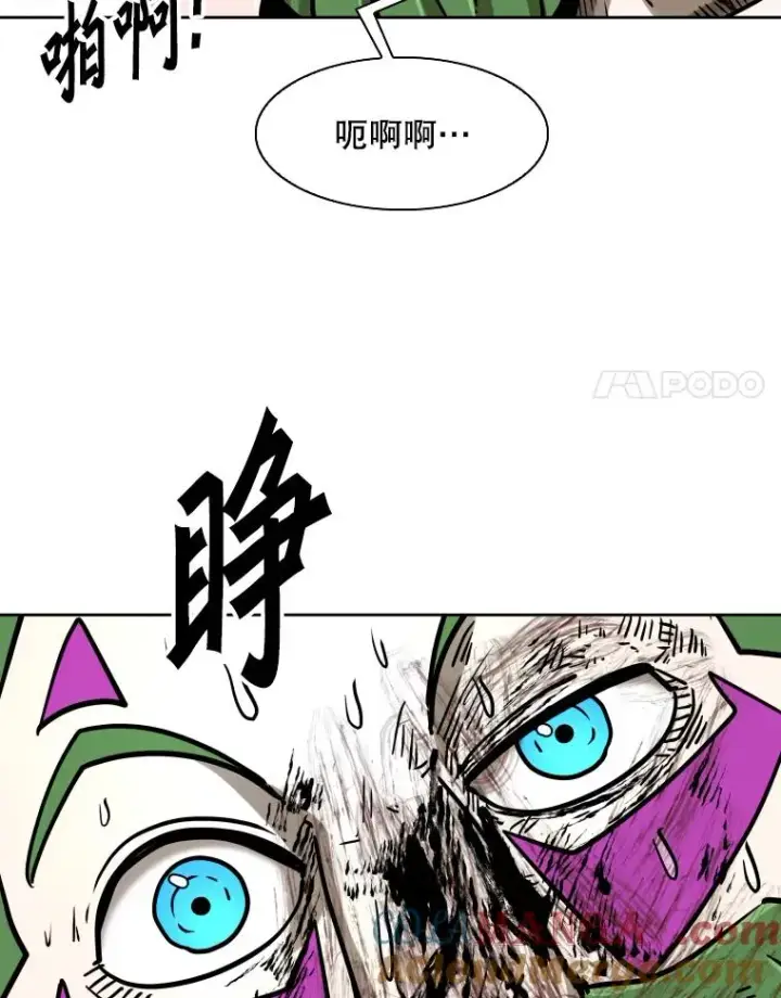 《鲨鱼》293.两败俱伤之胜图77