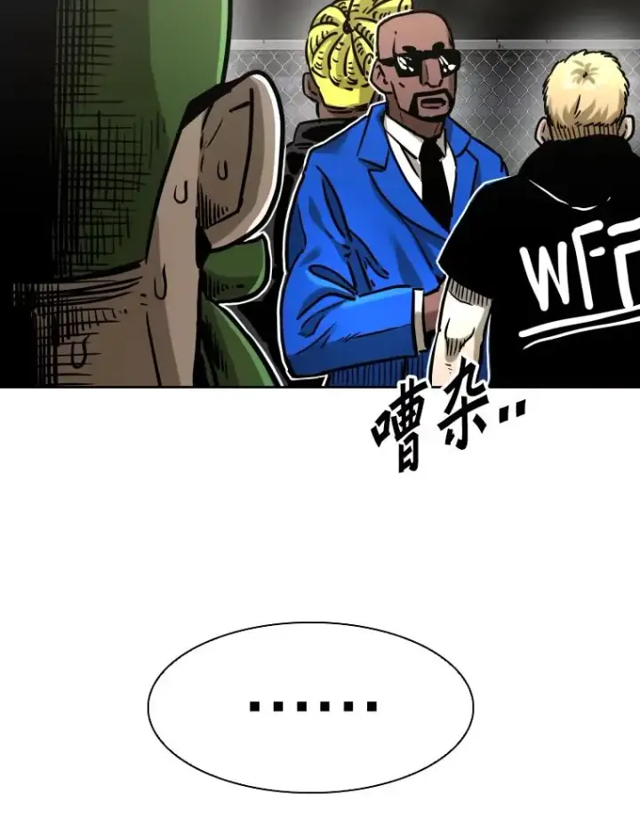 《鲨鱼》293.两败俱伤之胜图82