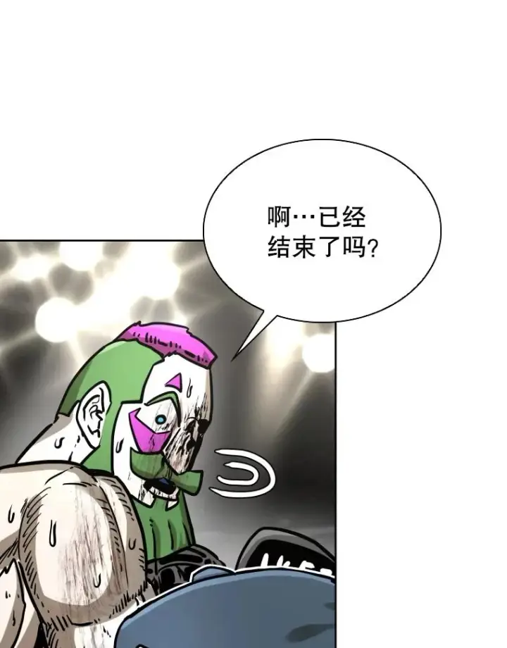 《鲨鱼》293.两败俱伤之胜图83