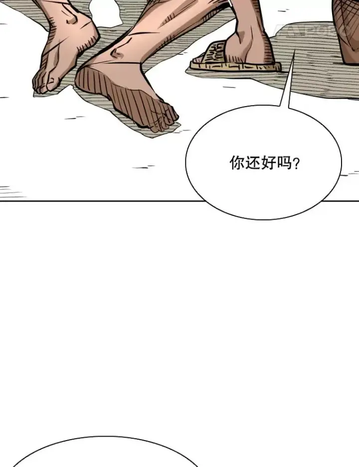 《鲨鱼》293.两败俱伤之胜图94