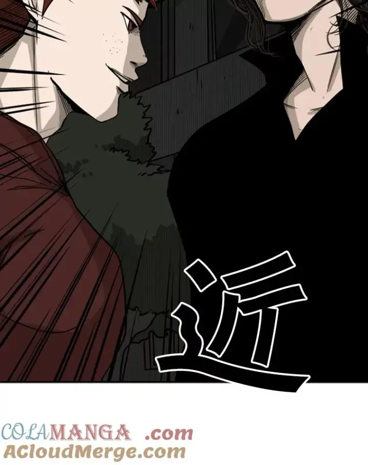 漫画《鲨鱼》70.对峙（2）第29张图