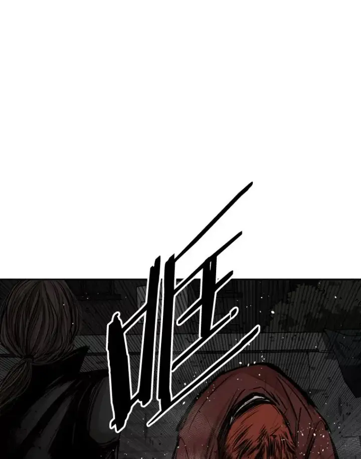 漫画《鲨鱼》70.对峙（2）第36张图