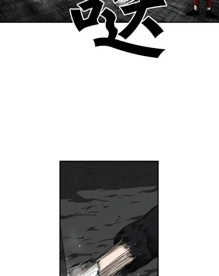 漫画《鲨鱼》70.对峙（2）第60张图