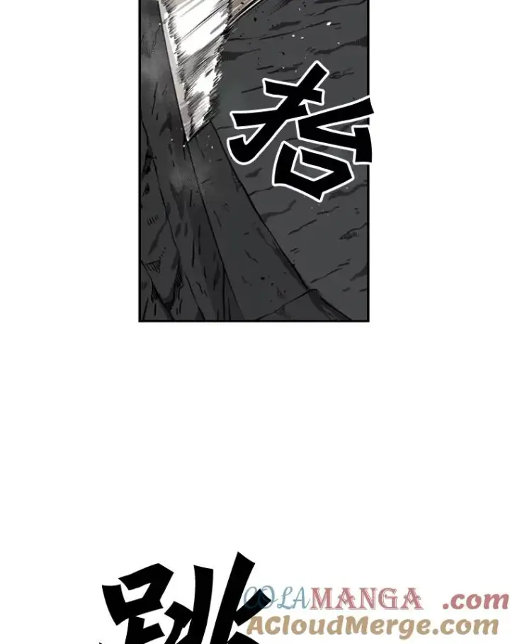 漫画《鲨鱼》70.对峙（2）第61张图