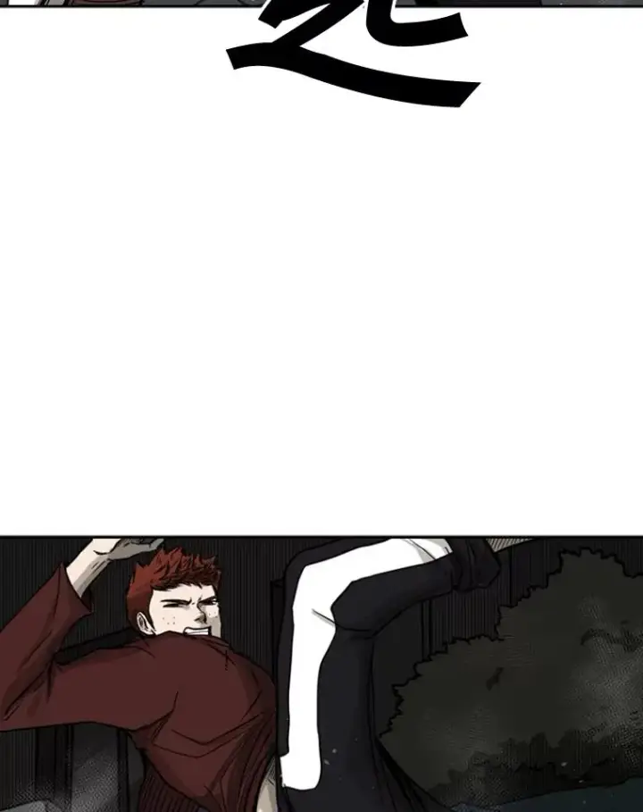 漫画《鲨鱼》70.对峙（2）第63张图