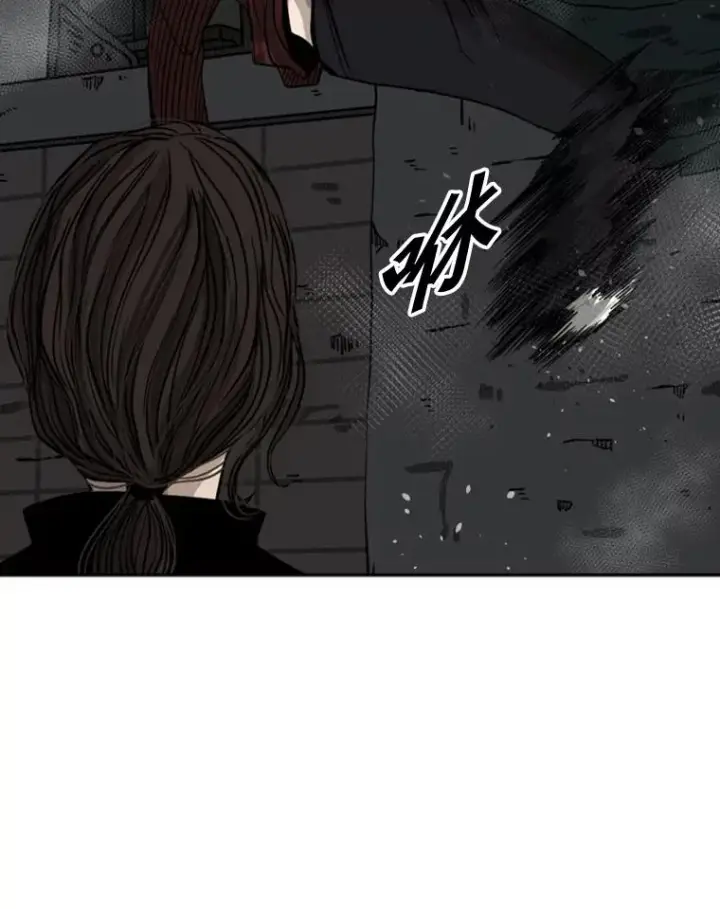 漫画《鲨鱼》70.对峙（2）第64张图