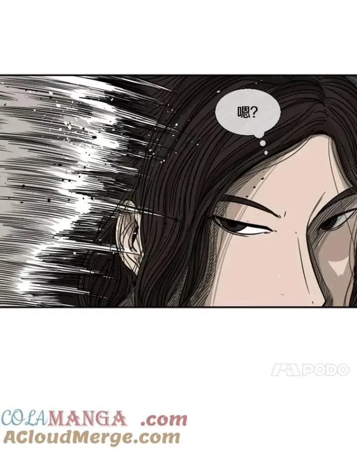 漫画《鲨鱼》70.对峙（2）第65张图