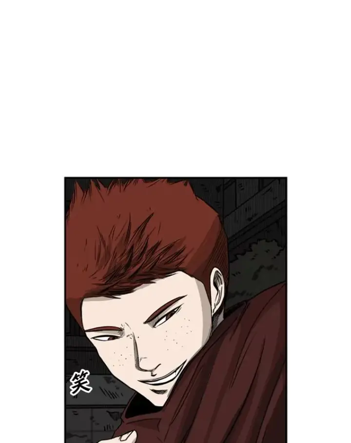 漫画《鲨鱼》70.对峙（2）第68张图