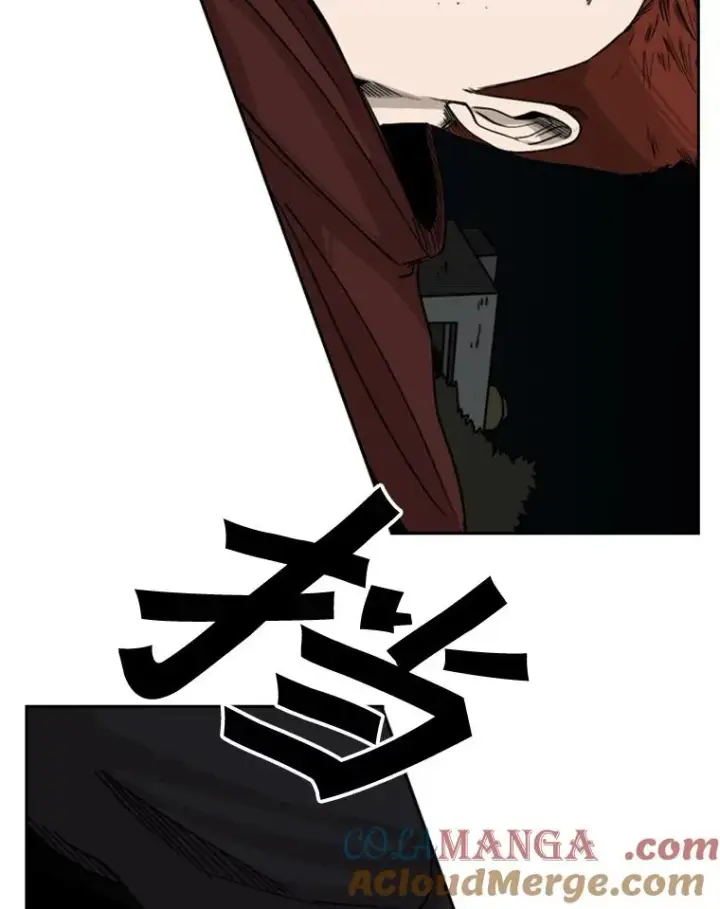漫画《鲨鱼》70.对峙（2）第73张图