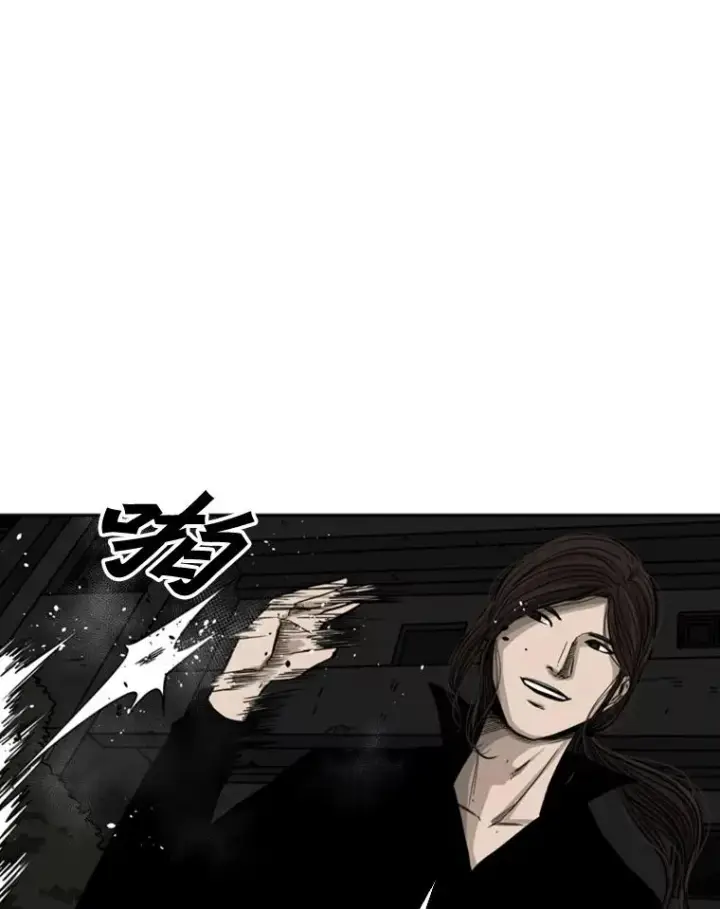 漫画《鲨鱼》70.对峙（2）第75张图
