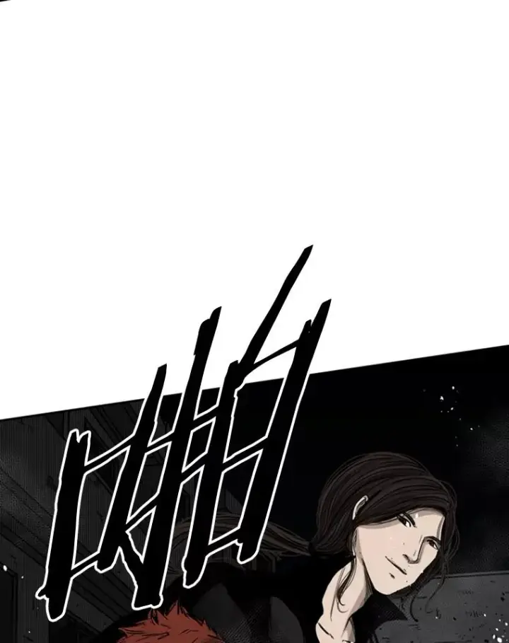 漫画《鲨鱼》70.对峙（2）第83张图