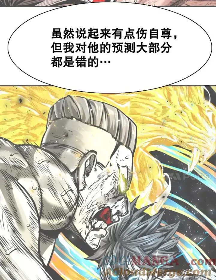 《鲨鱼》294.意料之外的局势图105